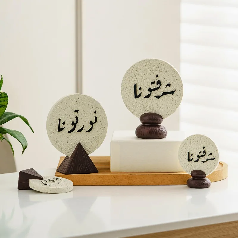 Resin Art Meaning - Placa Decorativa de Resina con Caligrafía