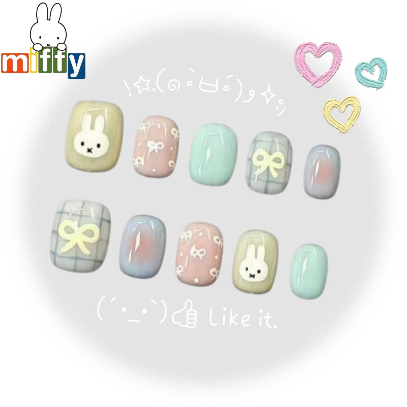 Resin Art Accessories - Miffy Bunny | Miffy Suave y