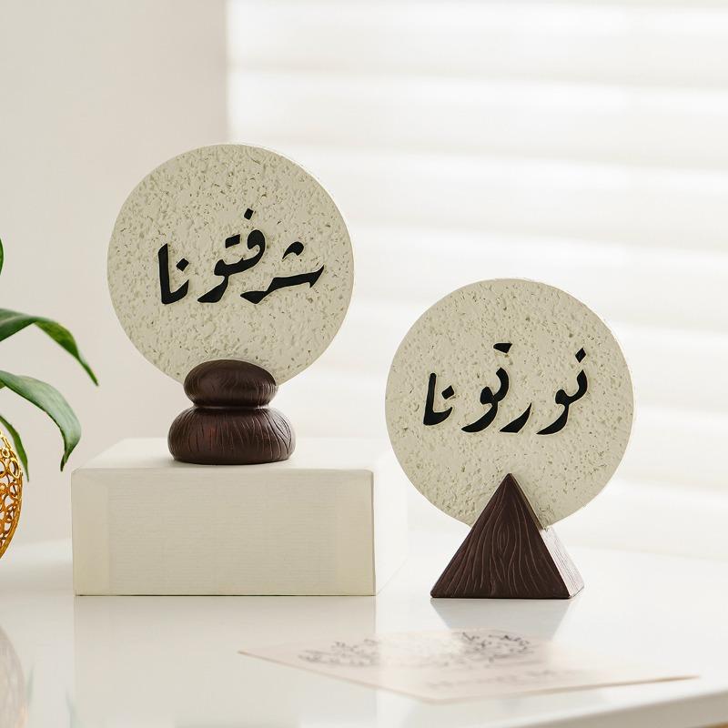 Placa Decorativa de Resina con - Resin Art Meaning reseña y precio