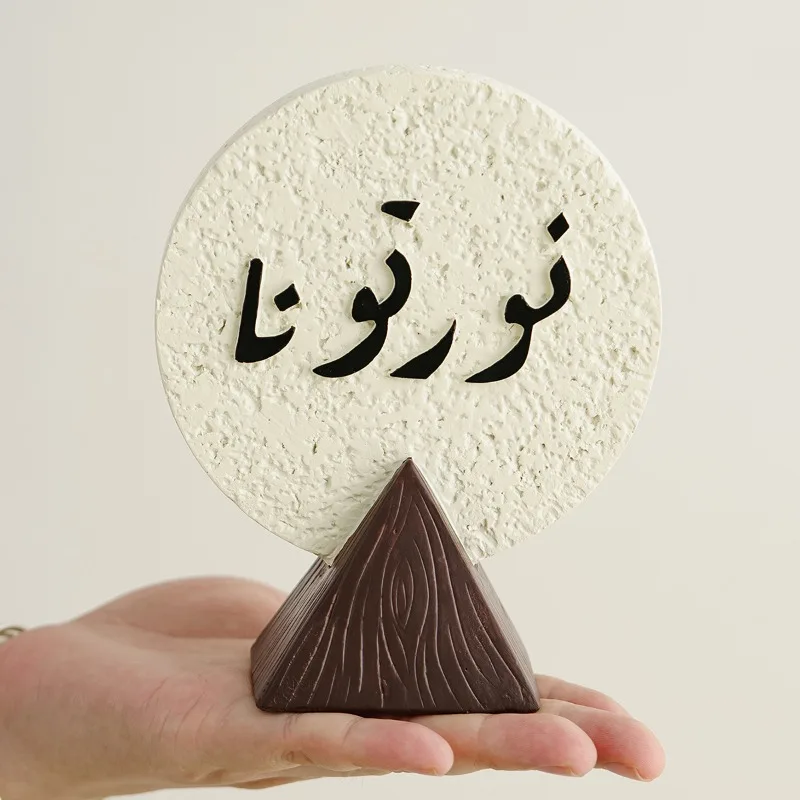 Placa Decorativa de Resina con - Resin Art Meaning reseña y precio